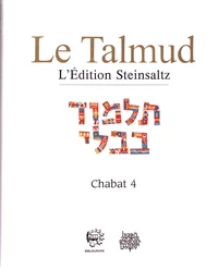 Le Talmud