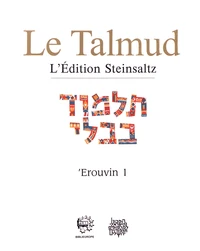 Le Talmud
