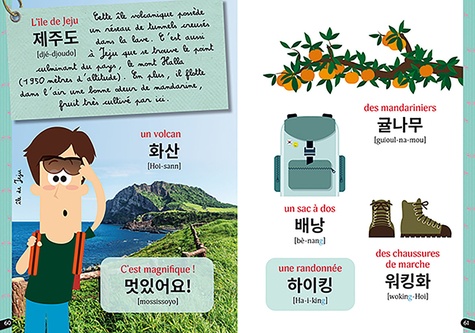 Coréen. Le guide de conversation illustré