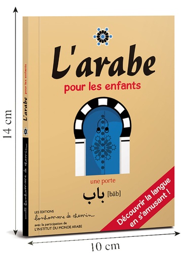 L'arabe pour les enfants