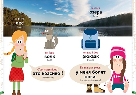 Russe. Le guide de conversation des enfants