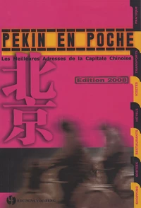 Pékin en poche