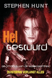 Hel Gestuurd