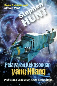 Pelayaran Kekosongan yang Hilang