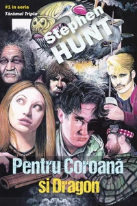 Pentru Coroană și Dragon