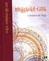Stephen Mitchell - Bhagavad-Gita - L'essence du yoga.