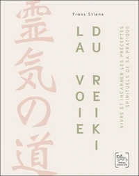 La voie du reiki