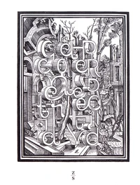 Geometria et Perspectiva