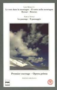 Le vent dans la montagne ; Retour ; Le passage