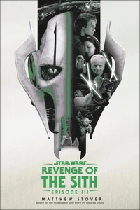 Star Wars: Episode III: Revenge of the Sith