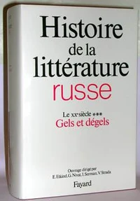 Histoire de la littérature russe
