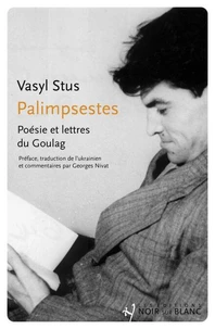 Palimpsestes