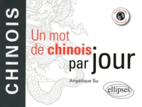 Un mot chinois par jour