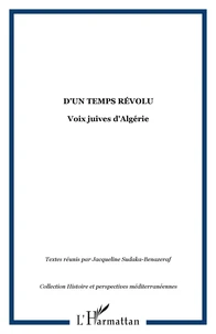 D'un temps révolu