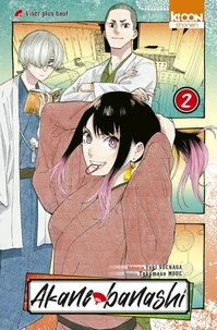 Akane banashi Tome 2