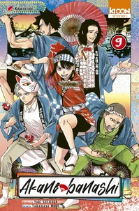 Akane-banashi Tome 9