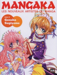 Sugiyama Gensho - Mangaka Tome 2 : Gensho Sugiyama - Les nouveaux artistes du manga.