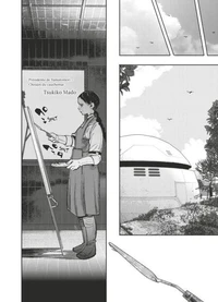 Choujin X - Chapitre 50-2
