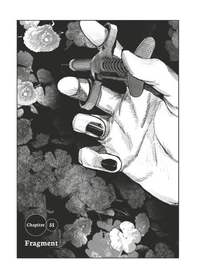 Choujin X - Chapitre 51-1