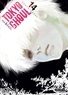 Sui Ishida - Tokyo Ghoul Tome 14 : .