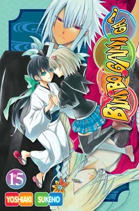 Bimbogami Ga ! Tome 15