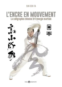 L'encre en mouvement