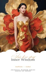 《Inner Wisdom》English Version