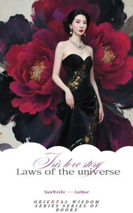 《Laws of the universe》English Version