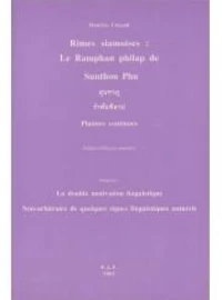 Rimes siamoises - le "Ramphan philap"