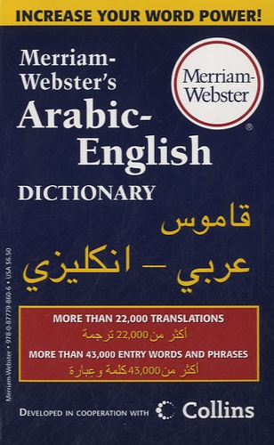 Susanne Reichert - Merriam Webster's Arabic-English Dictionary.