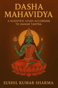 Dasha Mahavidya