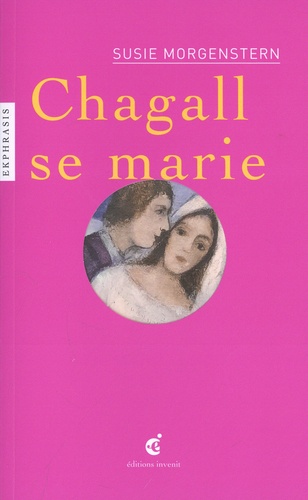 Chagall se marie. Une lecture de Marc Chagall (1887-1985), Les mariés de la Tour Eiffel, 1938-39 - Cendre Pompidou, Musée national d'art moderne