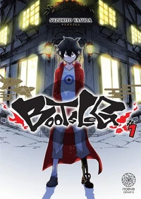 Bootsleg Tome 1