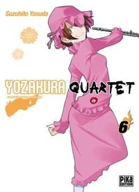 Quartet of cherry blossoms in the night