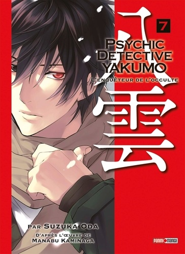 Suzuka Oda - Psychic Detective Yakumo Tome 7 : .