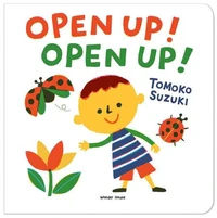 Open Up! Open up!