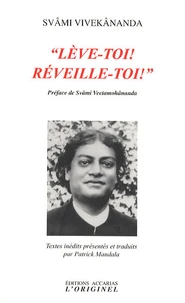 "Lève-toi ! Réveille-toi !"
