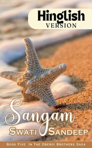 Sangam