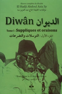 Diwân