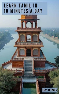 Learn Tamil In 10 Minutes a Day