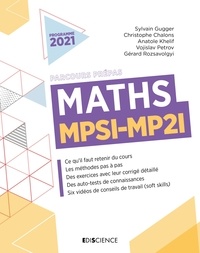 Sylvain Gugger et Christophe Chalons - Maths MPSI MP2I.