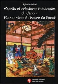 Esprits et créatures fabuleuses du Japon : Rencontres à l'heure du Boeuf