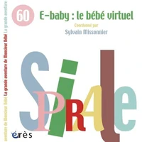 E-baby