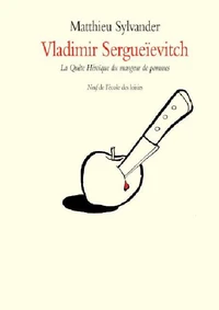 Vladimir Sergueivitch