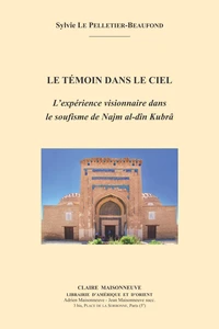 Le témoin dans le ciel