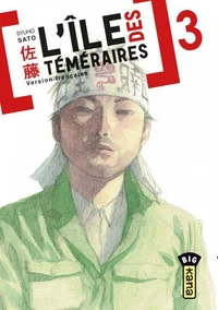 L'ile des téméraires Tome 3