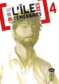 L'ile des téméraires Tome 4