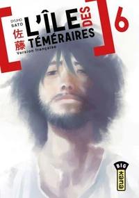 L'ile des téméraires Tome 6