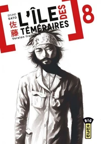 L'ile des téméraires Tome 8