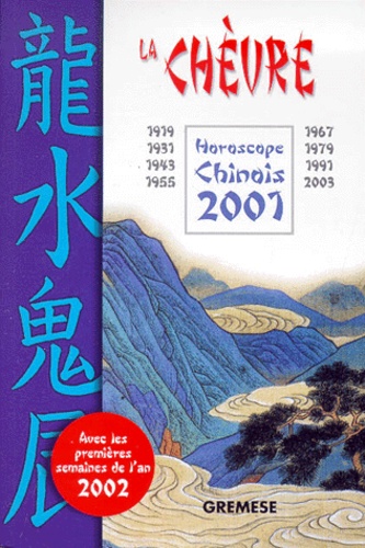  T'ien Hsiao Wei - La Chevre. Edition 2001.